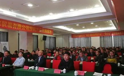 2019“减抗增效，乐天堂fun88在行动”走进海安站，获得圆满成功！