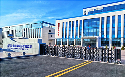 乐天堂fun88生物六期工程项目土霉素单体试出产一次性成功